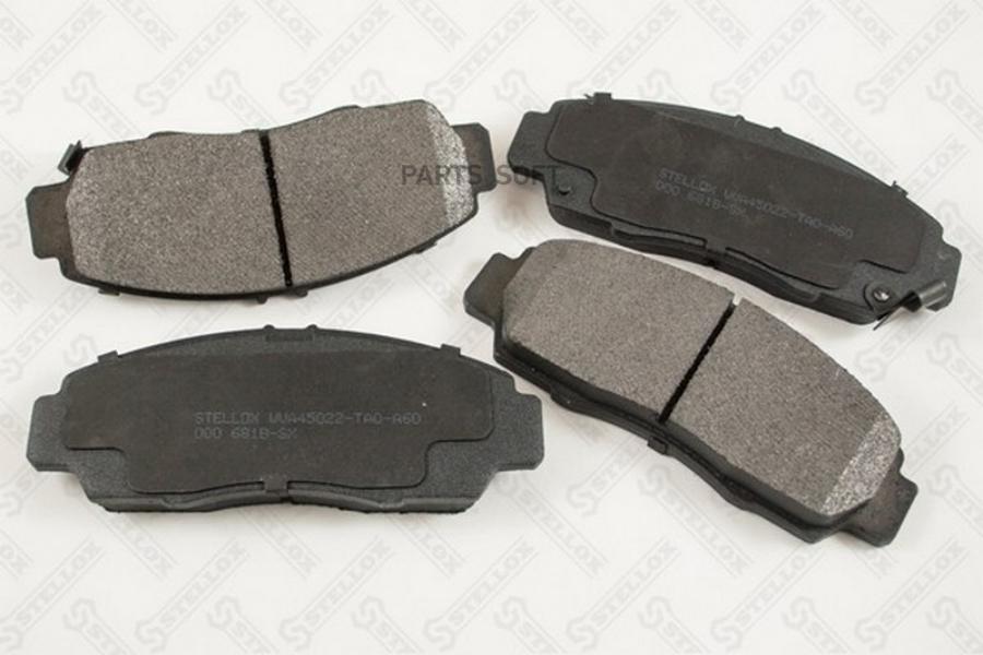 

Тормозные колодки Stellox 000681BSX