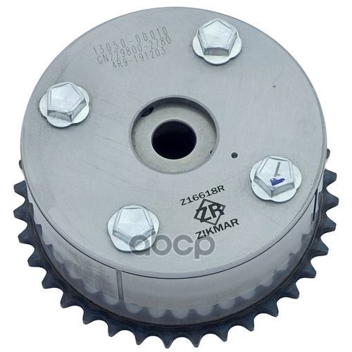 

Шестерня Распредвала Zikmar арт. Z16618R