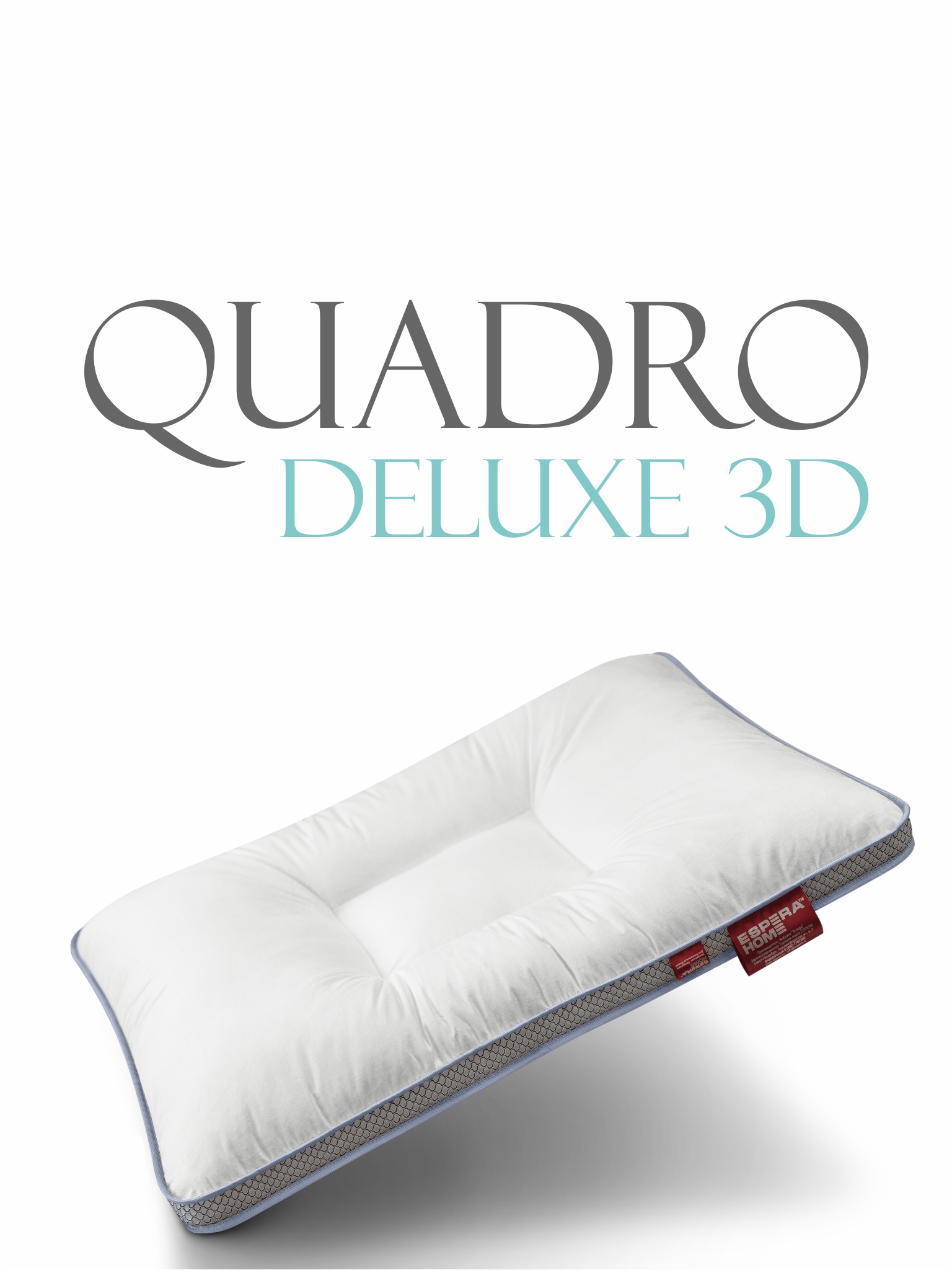 Подушка ESPERA QUADRO DELUX 3D 50х70 см, EC-4271