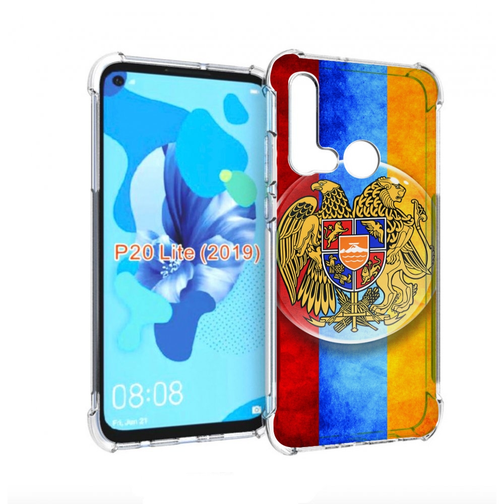 

Чехол бампер MyPads герб флаг армении для Huawei P20 Lite (2019), Прозрачный, Tocco