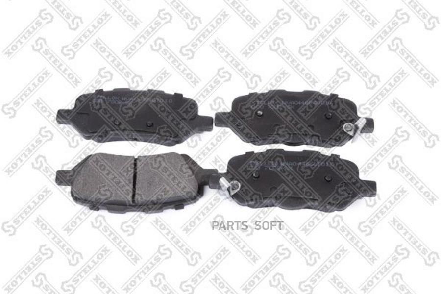 

Тормозные колодки Stellox 000700BSX