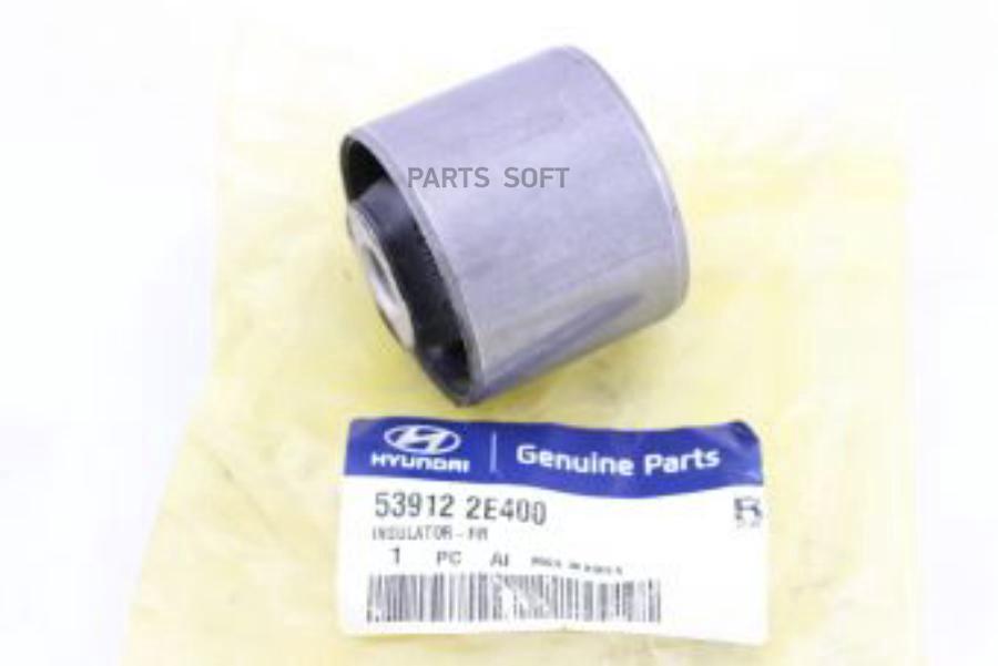 

Hyundai-Kia 539122E400 Втулка Подвески[Org]