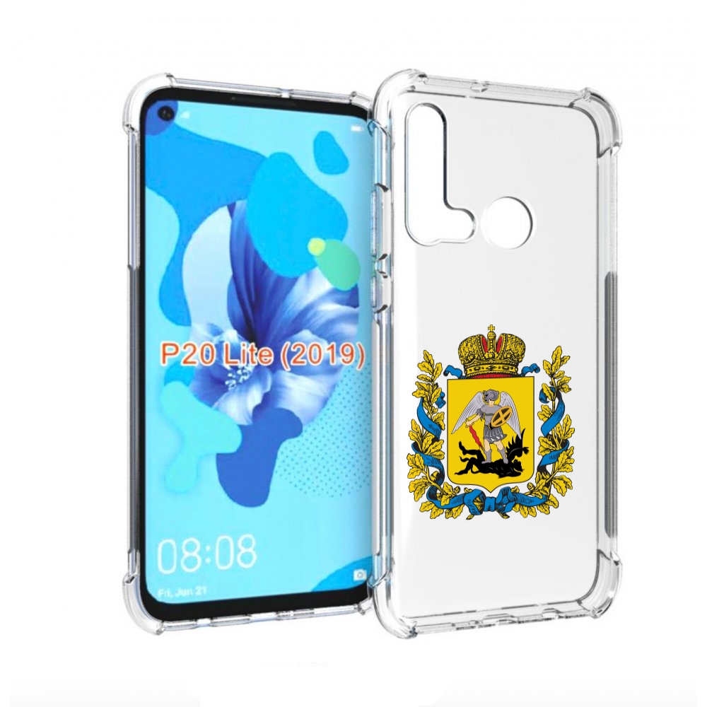 

Чехол бампер MyPads герб-архангельскрои-области для Huawei P20, Прозрачный, Tocco