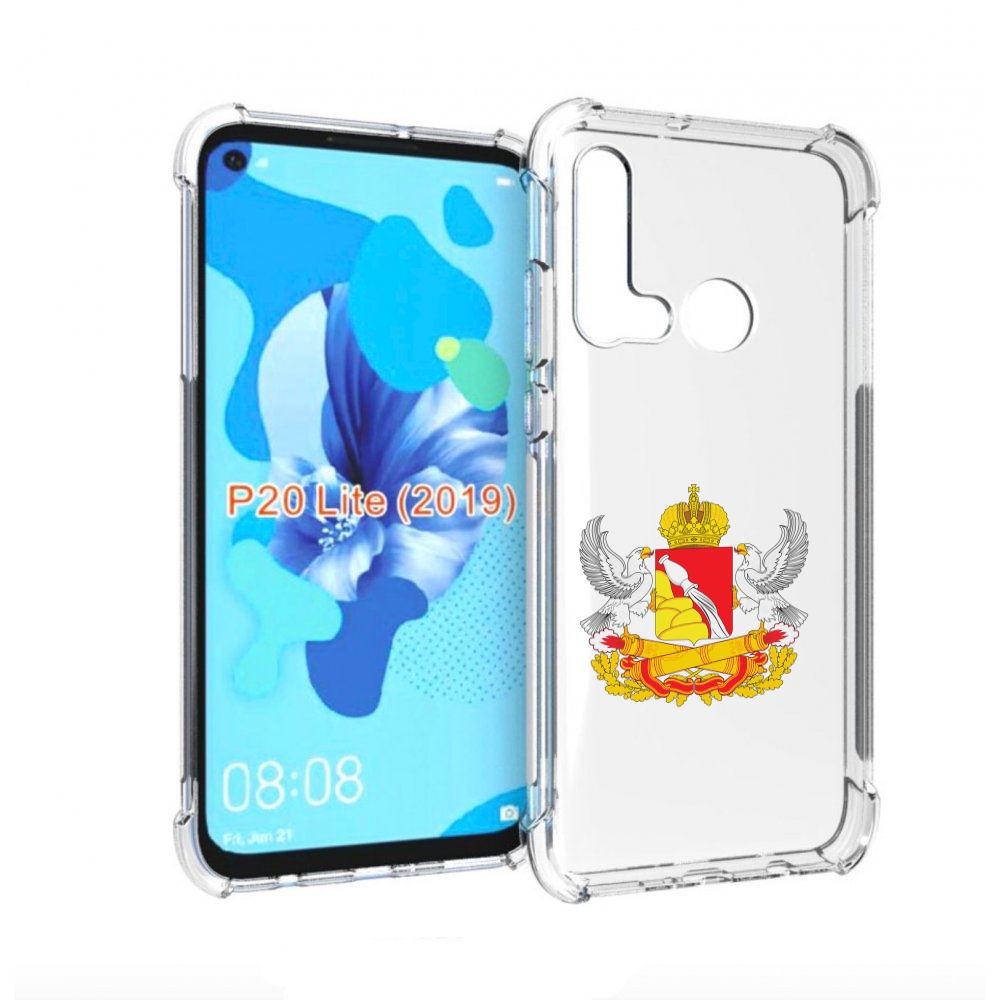 

Чехол бампер MyPads герб-воронежскои-области для Huawei P20 Lit, Прозрачный, Tocco