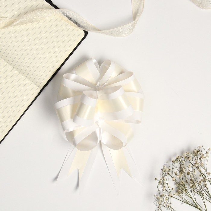 

Бант-шар №5, 5.0cm*108cm (10 шт), Белый