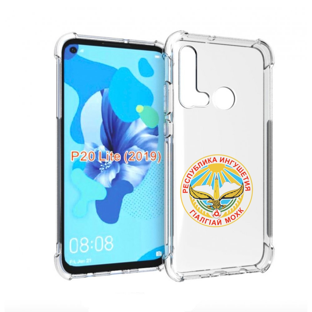 

Чехол бампер MyPads герб-ингушетия-магас для Huawei P20 Lite (20, Прозрачный, Tocco