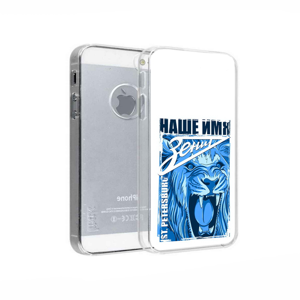 

Чехол MyPads Tocco для Apple iPhone 5 ФК наше имя зенит, Прозрачный, Tocco