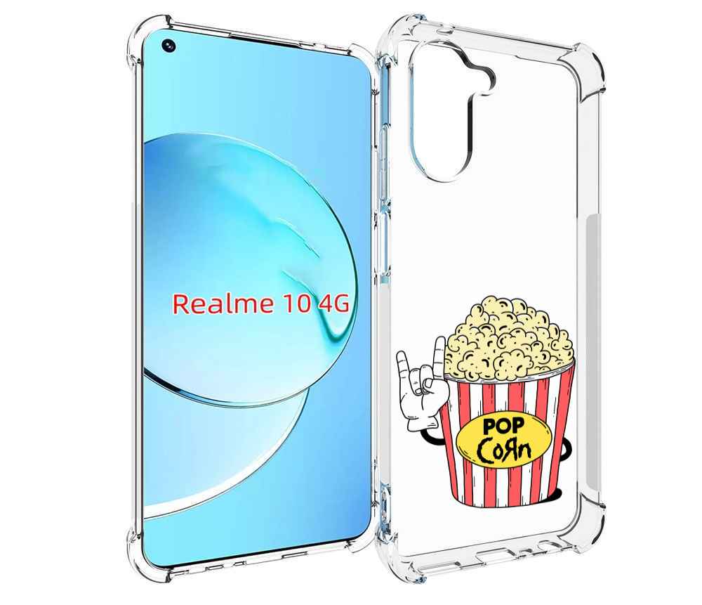 

Чехол MyPads крутой попкорн для Realme 10, Прозрачный, Tocco
