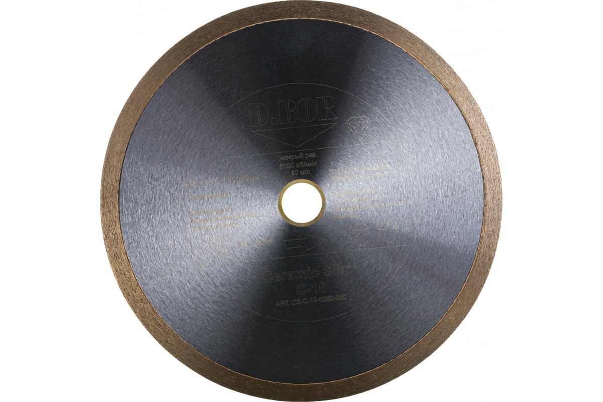 Диск алмазный D.BOR Алмазный диск Ceramic Slim C-10, 250x1,8x30/25,4 (CS-C-10-0250-030)