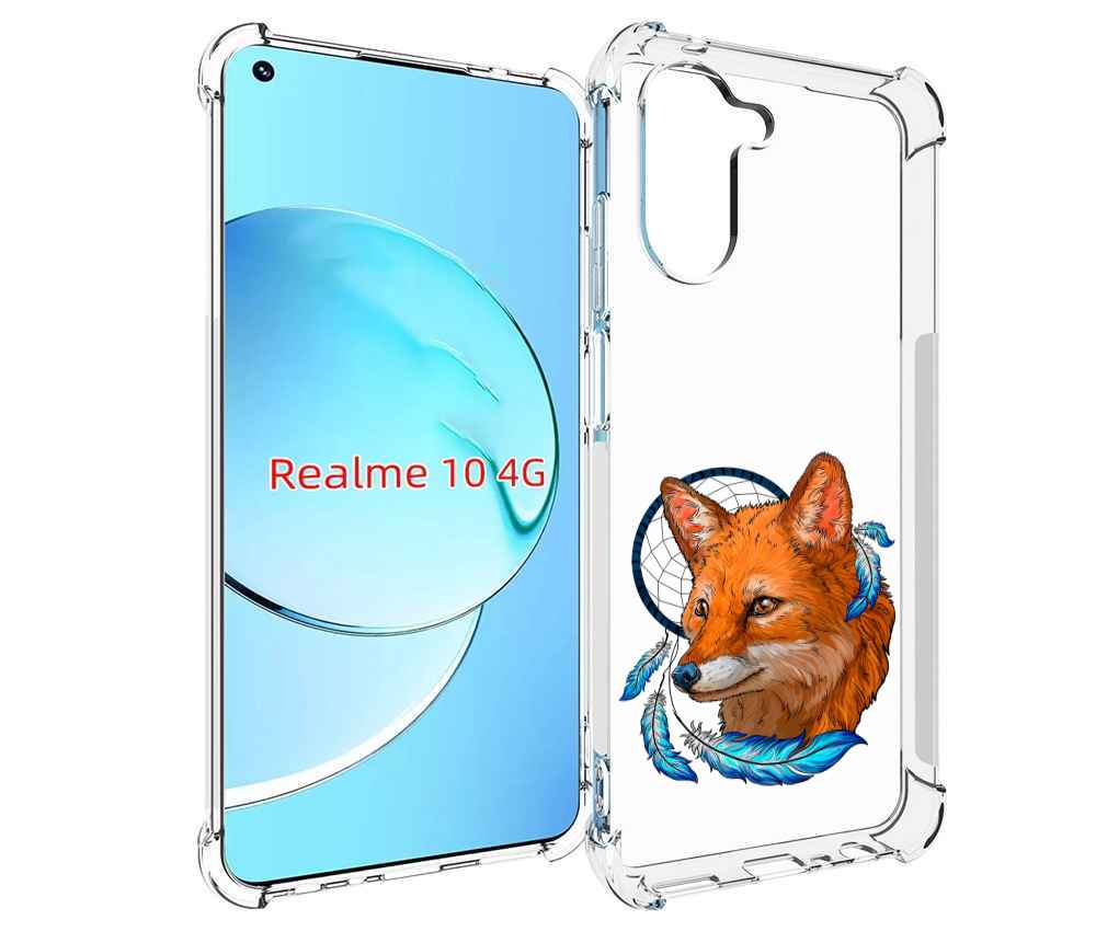 

Чехол MyPads лиса и ловец снов для Realme 10, Прозрачный, Tocco