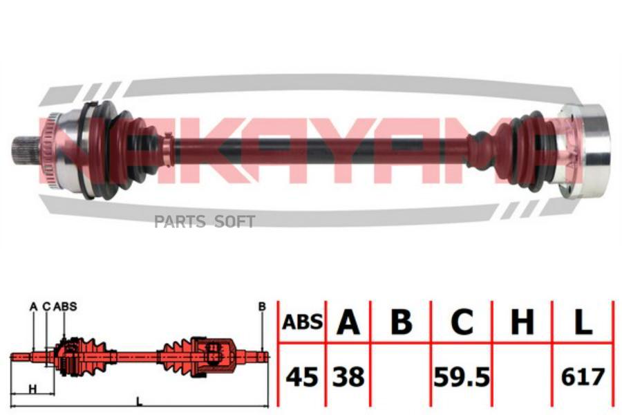 

Вал Приводной, Перед. Левый Audi A4 (8D5, B5, 8D2) 96-01, Vw Passat V (3B5, 3B2) 97-00 (38