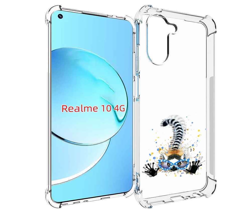 Чехол MyPads лямур для Realme 10