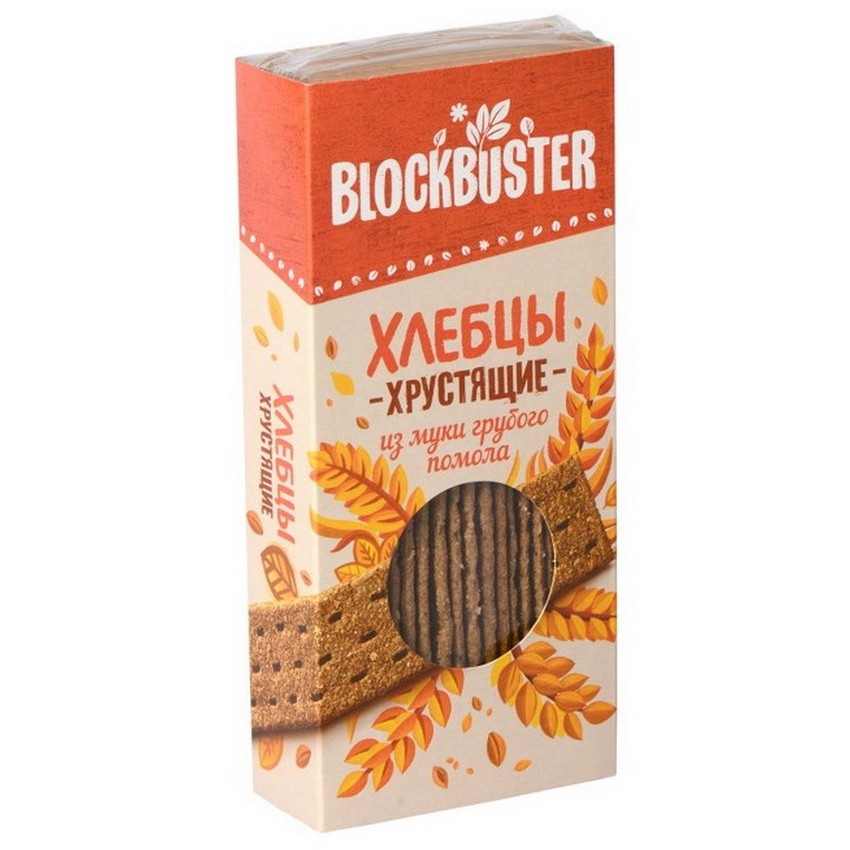 Хлебцы хрустящие Blockbuster Из цельнозерновой муки грубого помола 130 г 98₽