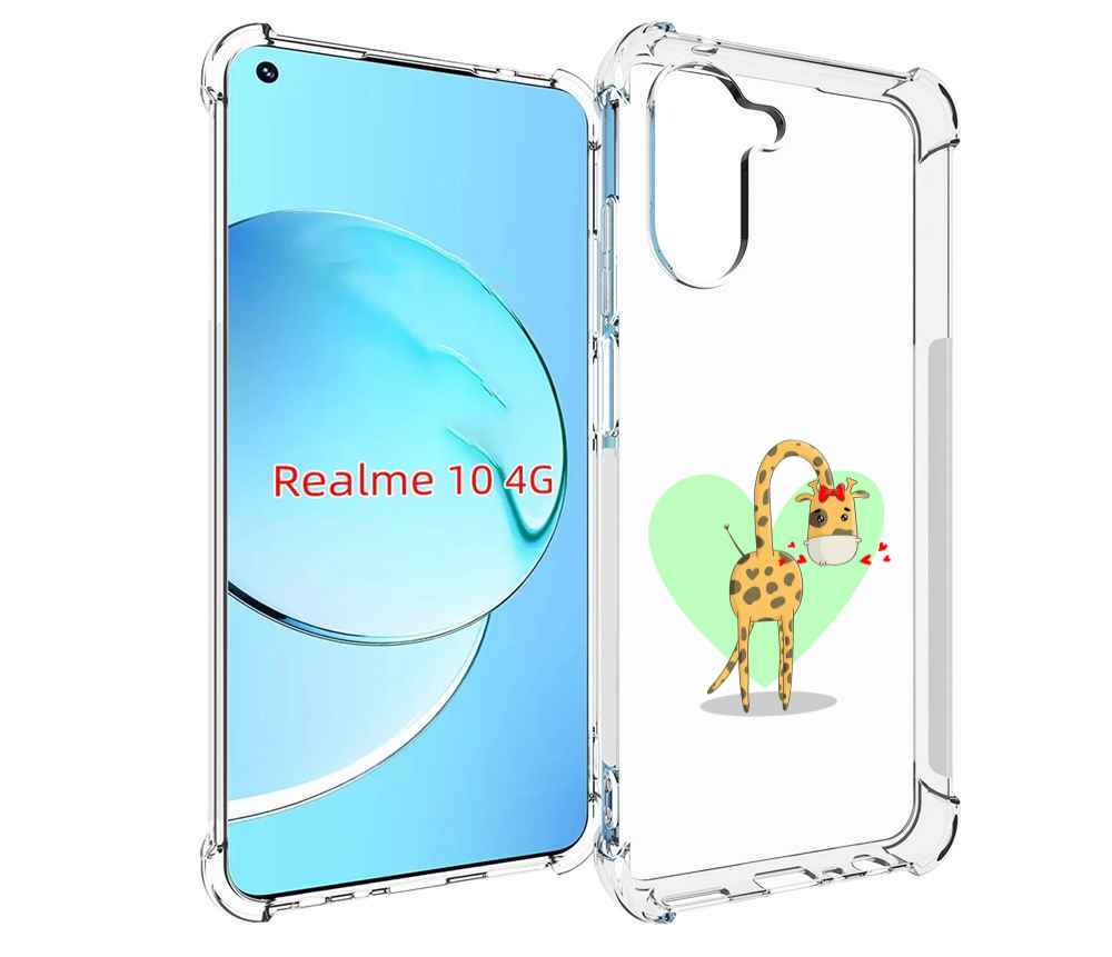 

Чехол MyPads Влюбленный жираф 14 февраля для Realme 10, Прозрачный, Tocco