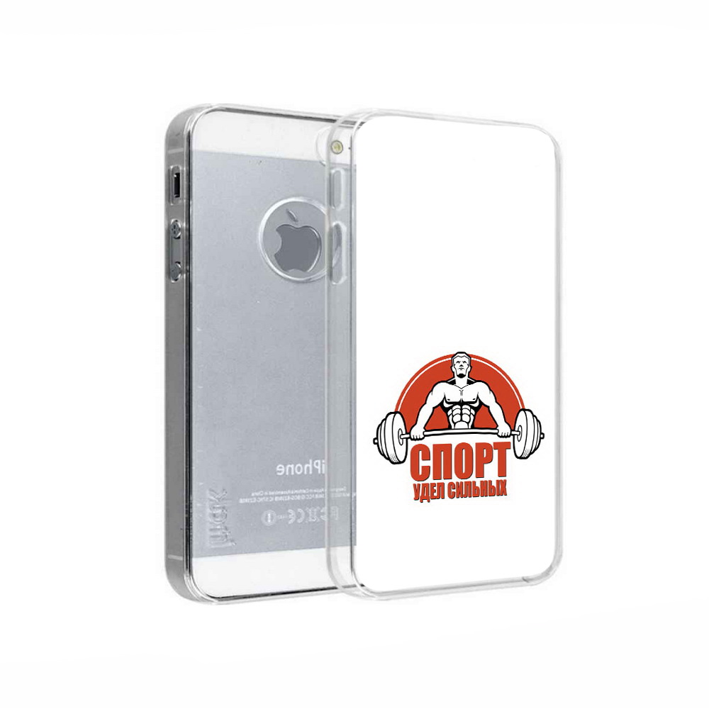 

Чехол MyPads Tocco для Apple iPhone 5 бодибилдинг спорт, Прозрачный, Tocco
