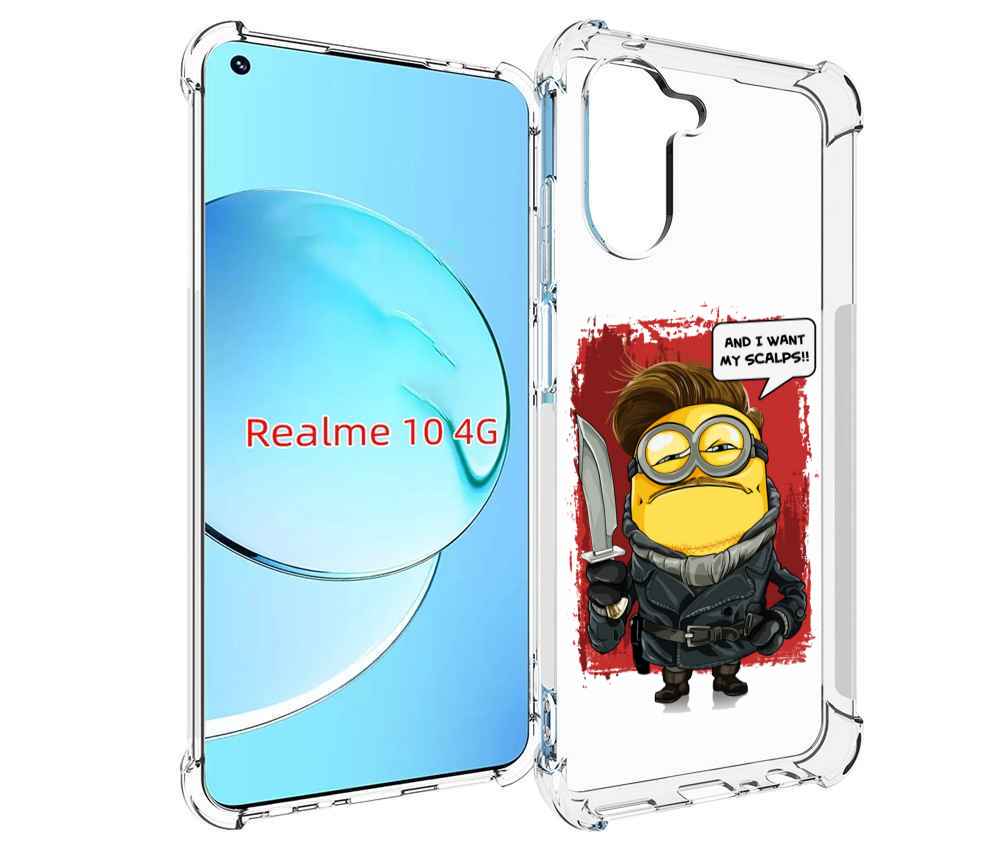 

Чехол MyPads миньон убийца для Realme 10, Прозрачный, Tocco