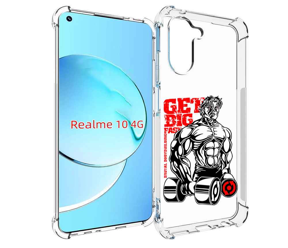 

Чехол MyPads накаченное тело для Realme 10, Прозрачный, Tocco