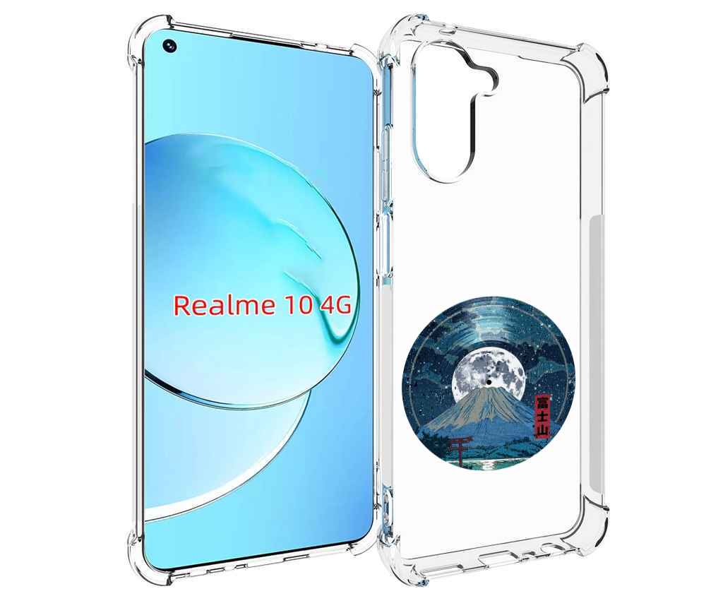 

Чехол MyPads нарисованная виниловая гора с луной для Realme 10, Прозрачный, Tocco