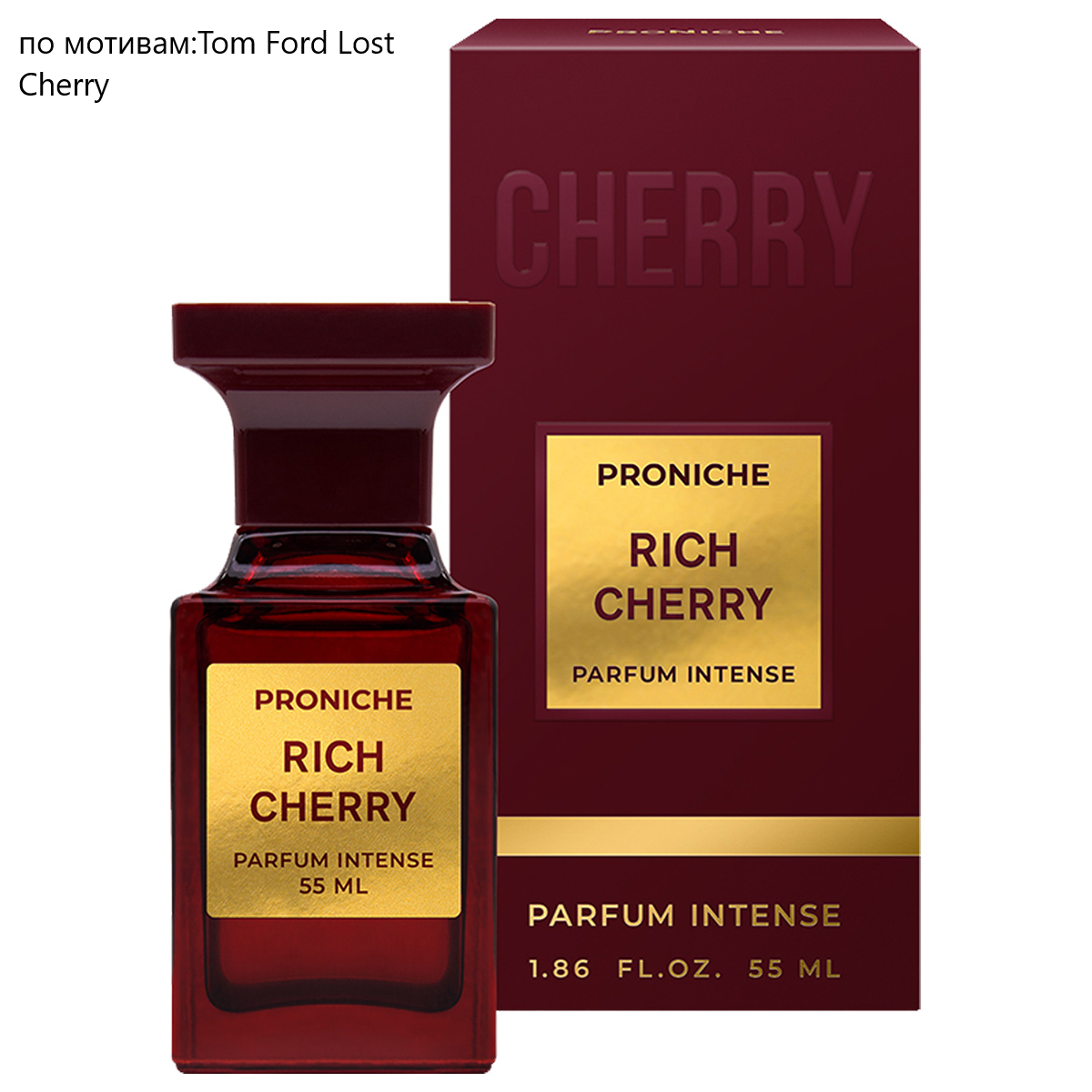 Парфюмерная вода ProNiche женская Rich Cherry по мотивам Tom Ford Lost Cherry 55мл 1084₽