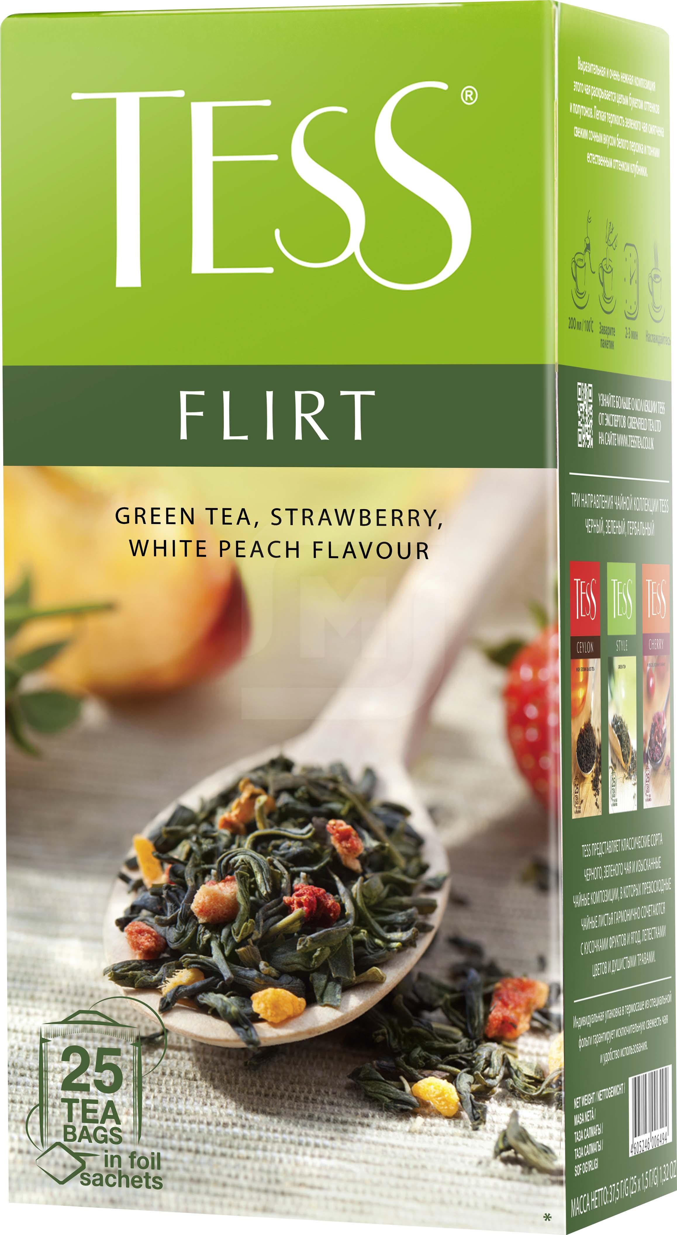 

Чай зеленый Tess Flirt клубника + белый персик 1,5 г x 25 шт