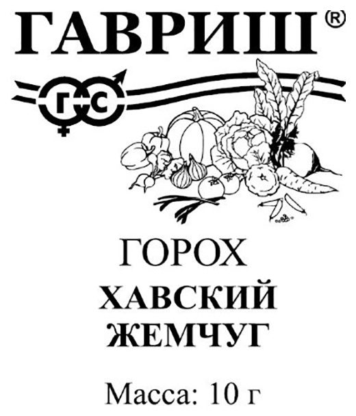 

Семена овощей Гавриш Горох Хавский жемчуг 10 г