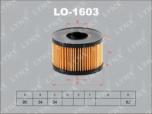 

LO-1603_фильтр масляный! (бп) Ford Mondeo 2.0Di 16V/Transit 2.0/2.4Di 00>