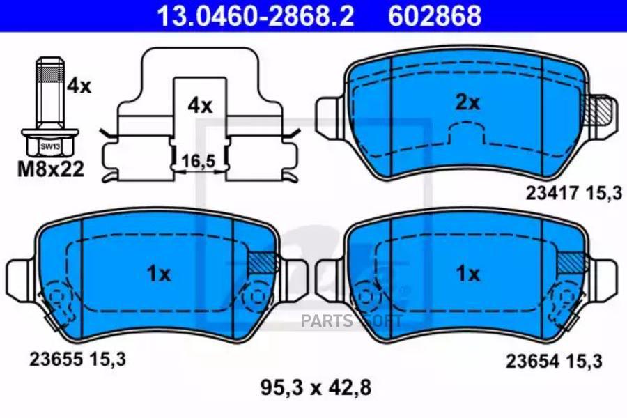 

Колодки дисковые з. opel astra g 1.8-2.2dt 01-04/zafira 2.2 13.0460-2868.2 =957 02=223625