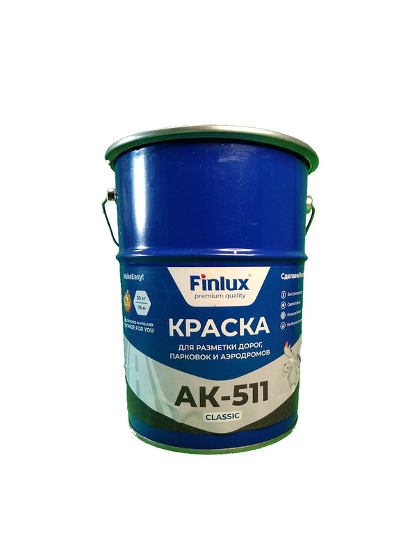 Краска для дорожной разметки парковок Finlux АК 511 Classic Синий 5 кг+2кг краска finlux ak 511 classic для дорожной разметки зеленый 15кг