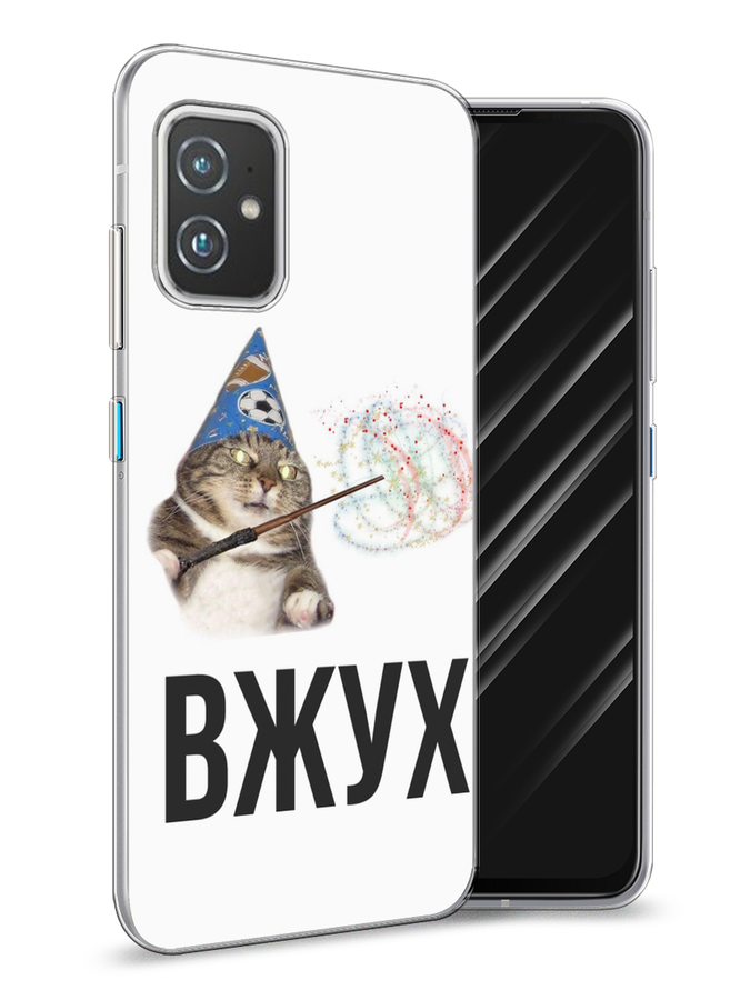 

Чехол Awog на Asus ZenFone 8 "Вжух 2", Белый;черный;серый, 44450-9