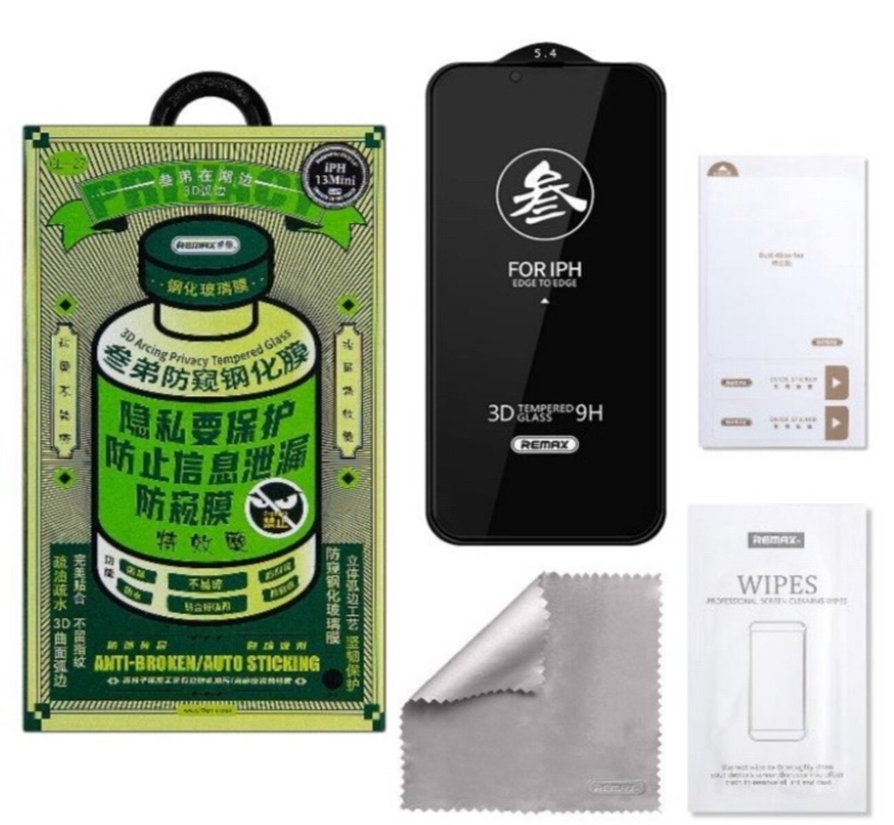 

Защитное стекло антишпион на iPhone 13 Mini