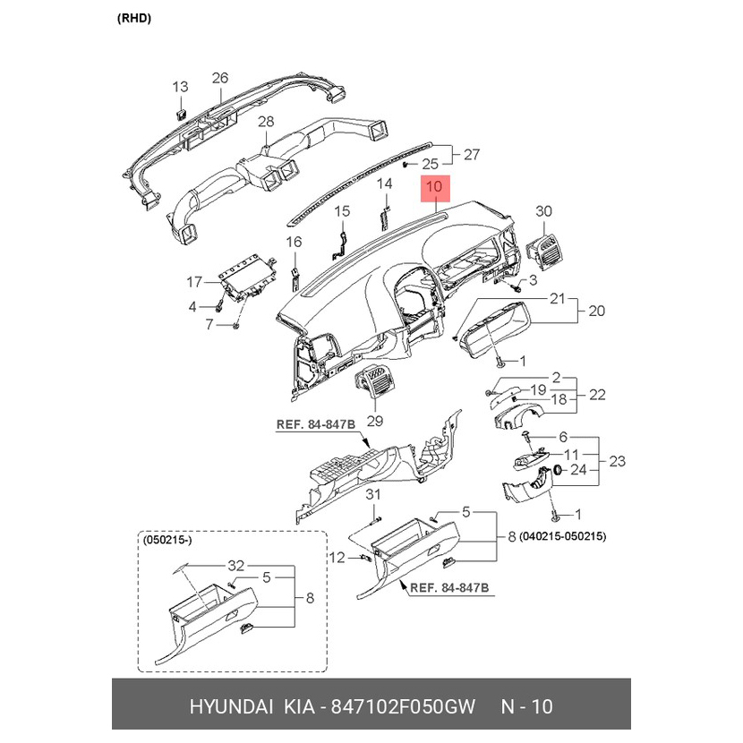 HYUNDAI-KIA '847102F050GW ПЕРЕДНЯЯ ПАНЕЛЬ САЛОНА 1шт