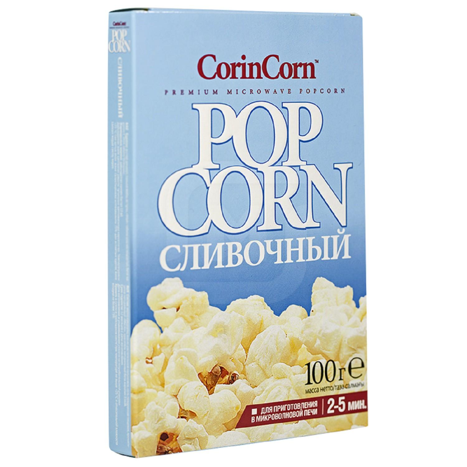 фото Попкорн corincorn сливочный для свч 100 г