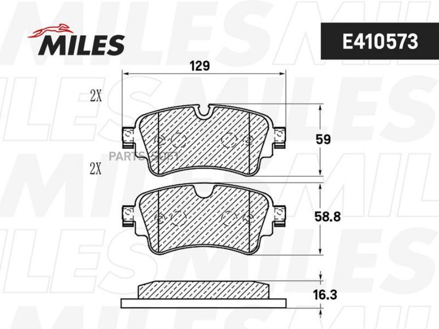 

Колодки Тормозные Audi A4/Q7 15- Задние Miles E410573