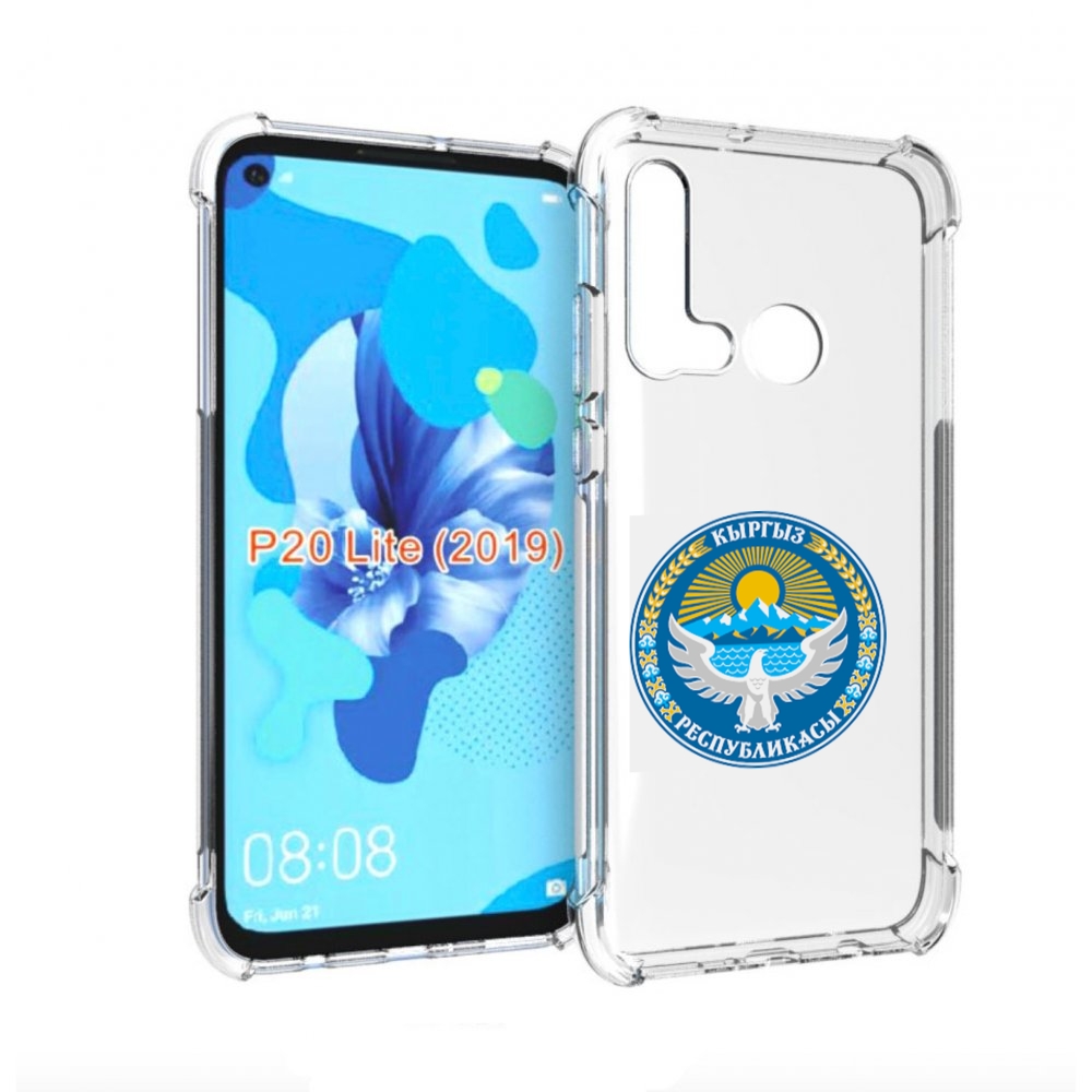 

Чехол бампер MyPads герб-киргизия для Huawei P20 Lite (2019), Прозрачный, Tocco