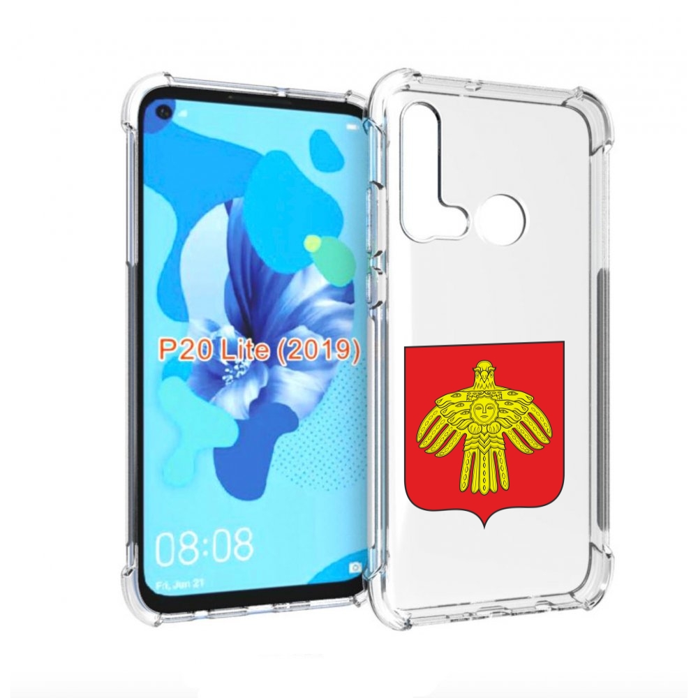 Чехол бампер MyPads герб-коми-сыктывкар для Huawei P20 Lite (201