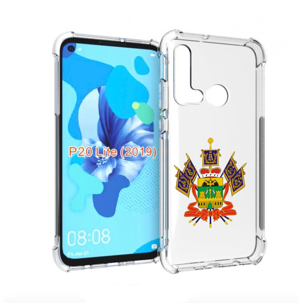 

Чехол бампер MyPads герб-краснодарскии-краи для Huawei P20 Lit, Прозрачный, Tocco