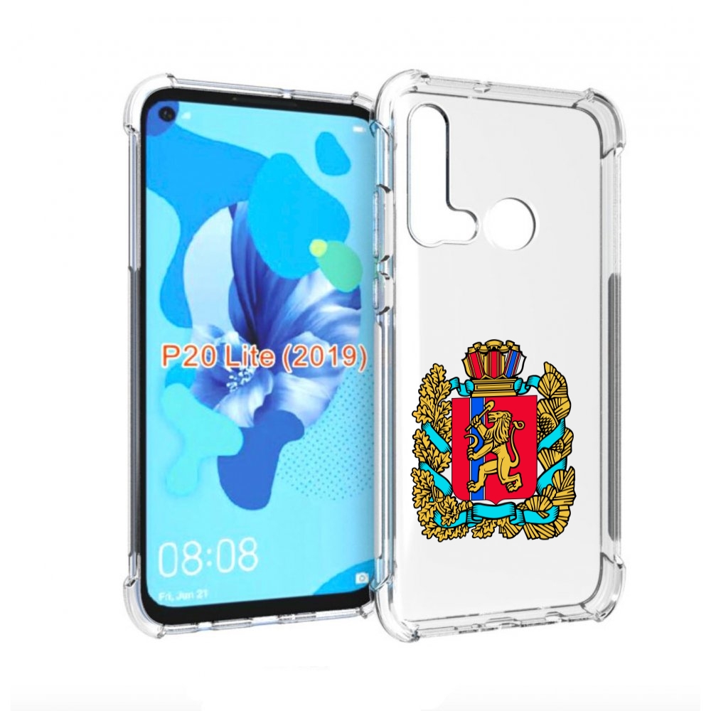 

Чехол бампер MyPads герб-красноярскии-краи для Huawei P20 Lite, Прозрачный, Tocco