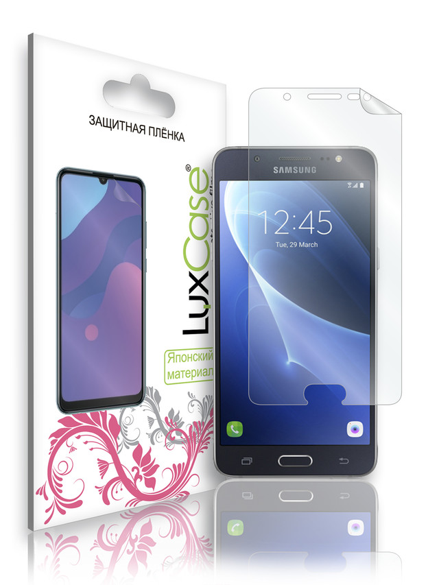 

Защитная пленка Protect для Samsung Galaxy J5 / 2016 / Матовая / 22562