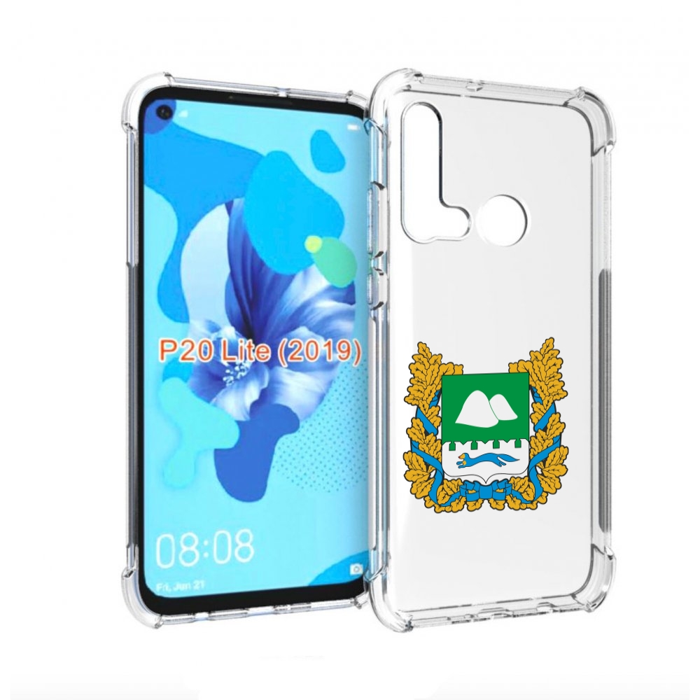 

Чехол бампер MyPads герб-курганскои-области для Huawei P20 Lite, Прозрачный, Tocco