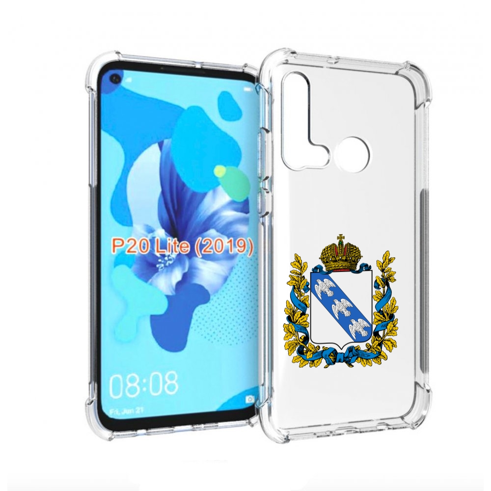 

Чехол бампер MyPads герб-курская-область для Huawei P20 Lite (20, Прозрачный, Tocco