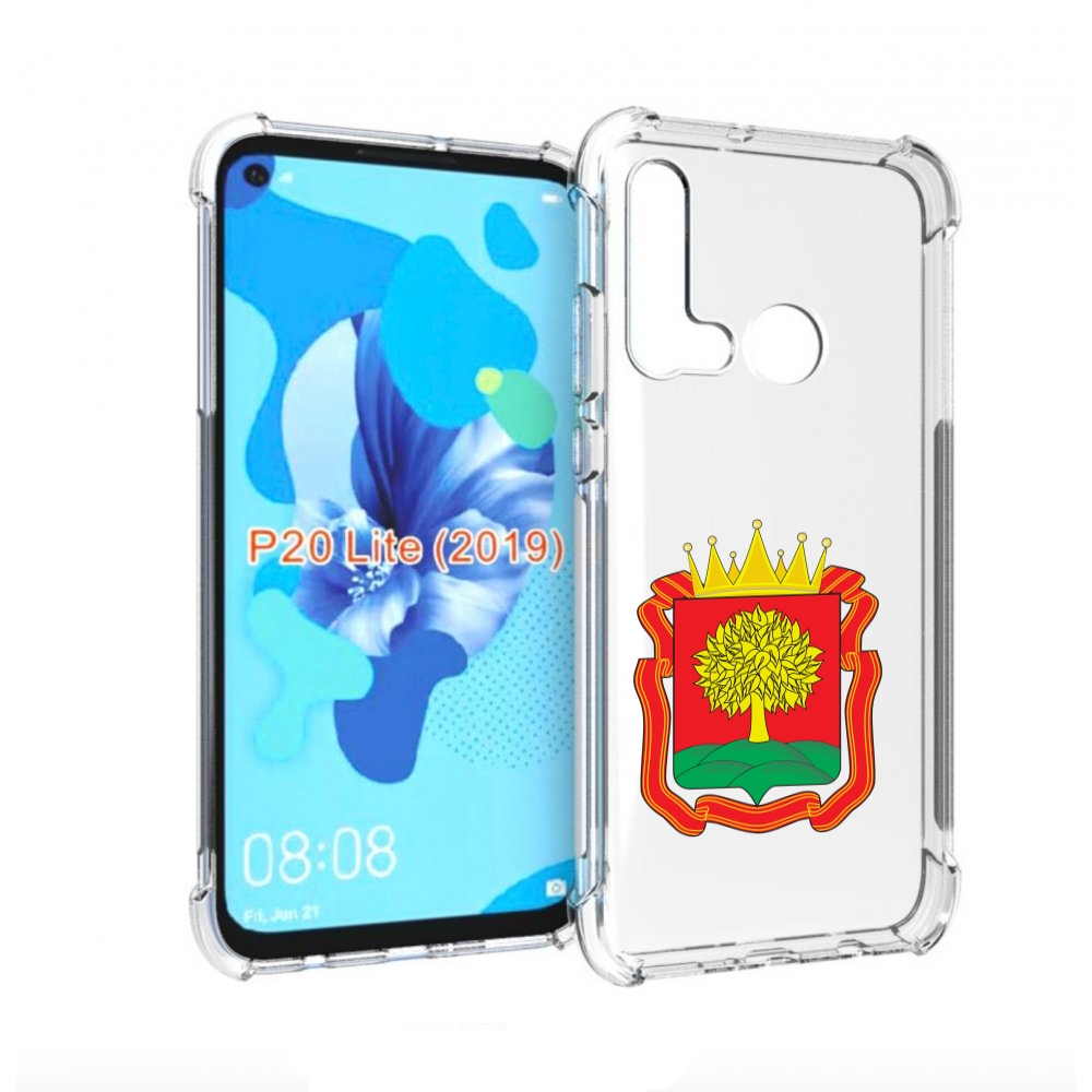 

Чехол бампер MyPads герб-липецкая-область для Huawei P20 Lite (2, Прозрачный, Tocco