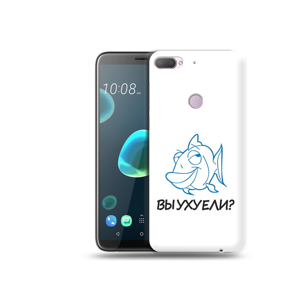 

Чехол MyPads Tocco для HTC Desire 12 Plus вы ухуели, Прозрачный, Tocco