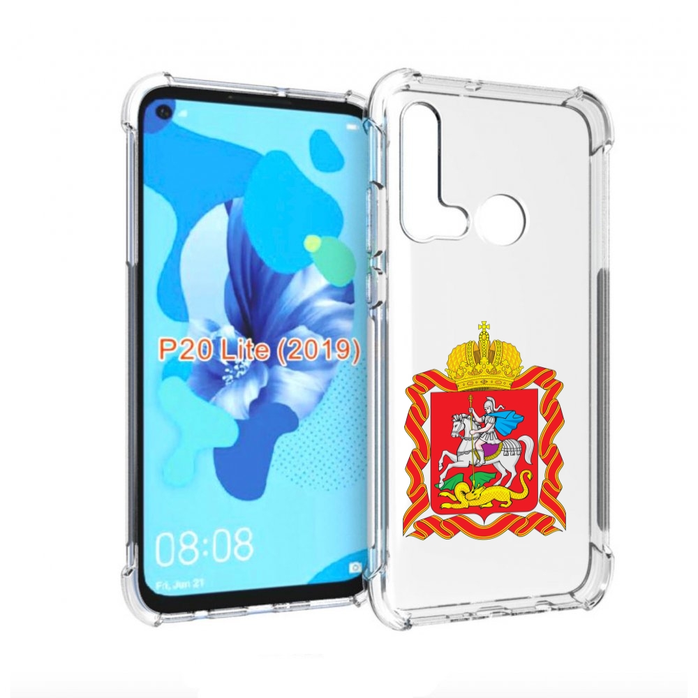 

Чехол бампер MyPads герб-московская-область для Huawei P20 Lite, Прозрачный, Tocco