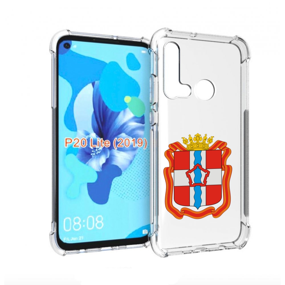 

Чехол бампер MyPads герб-омскои-области для Huawei P20 Lite (20, Прозрачный, Tocco