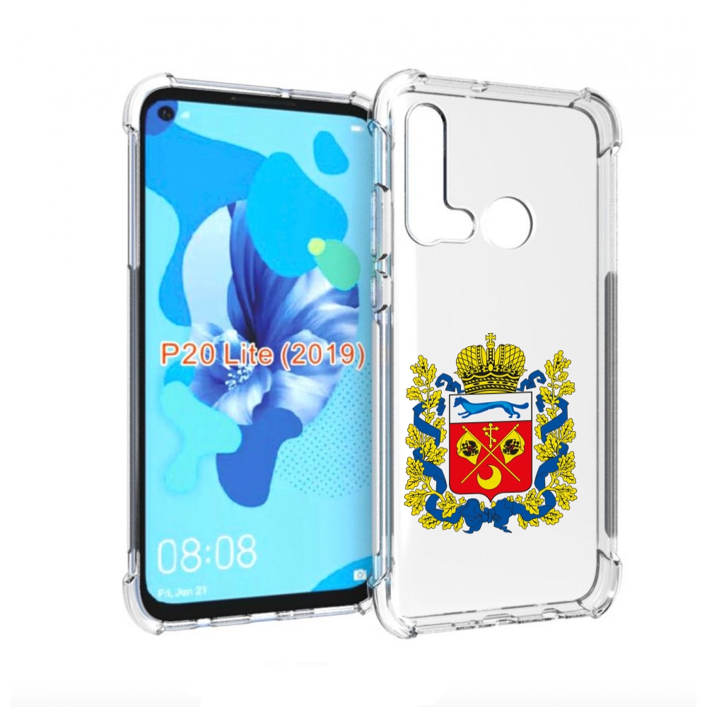 Чехол бампер MyPads герб-оренбургская-область для Huawei P20 Lit
