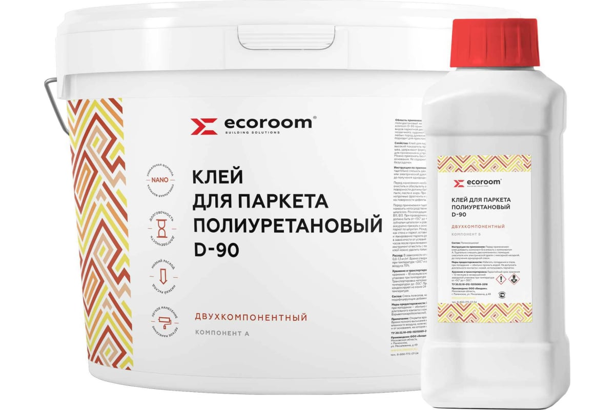 Клей ECOROOM D-90 2 К для паркета 9 кг+1 кг