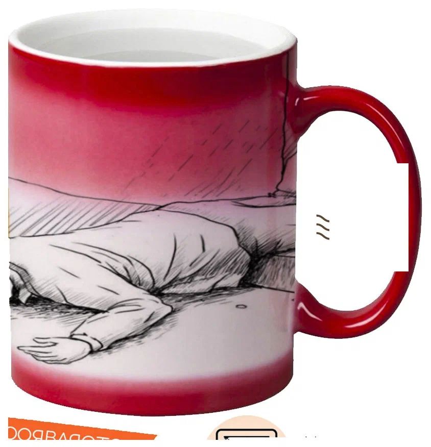 

Кружка CoolPodarok Знаки Зодиака Скорпион ЧБ Крутой