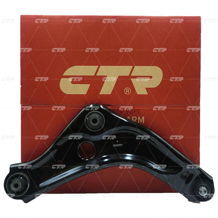 

Рычаг подвески Ctr CQ0389R