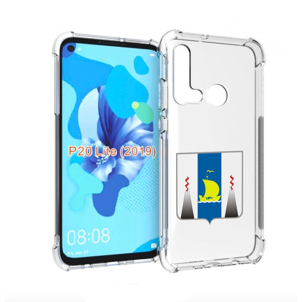 

Чехол бампер MyPads герб-сахалиснкои-области для Huawei P20 Lit, Прозрачный, Tocco