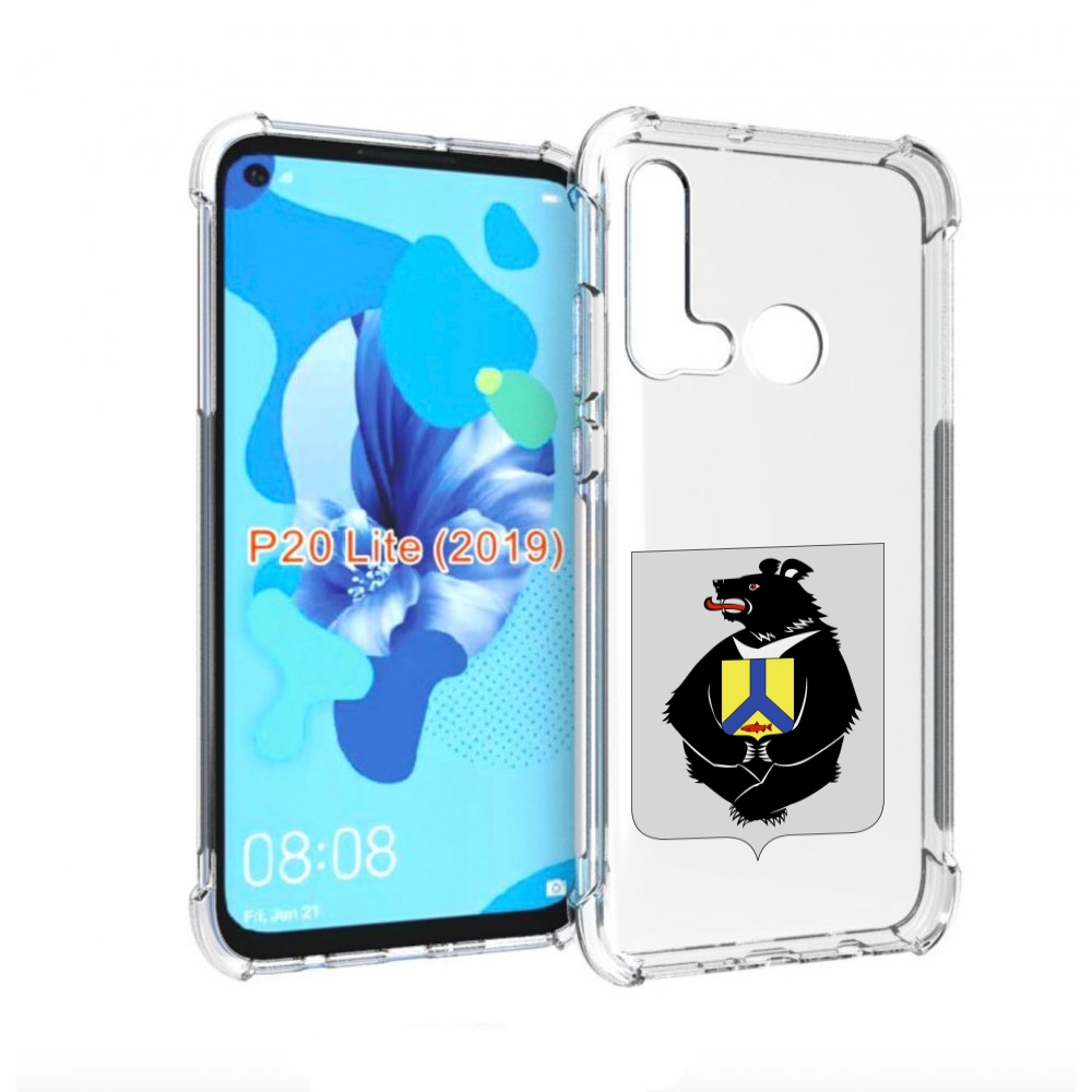 

Чехол бампер MyPads герб-хабаровскии-краи для Huawei P20 Lite, Прозрачный, Tocco